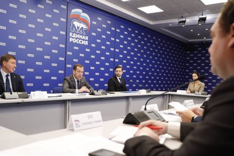 Половина россиян выступила за сменяемость «партии власти». А это кто?