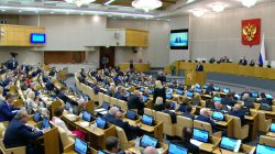 Выступление Г.А.Зюганова на заседании ГД РФ (23.09.2025)