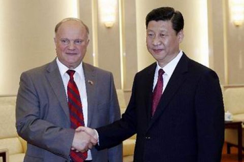 Геннадий Зюганов направил Си Цзиньпину поздравление в связи с 70-й годовщиной образования КНР