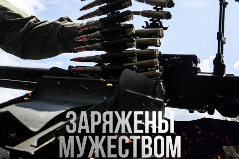 Сводка МО на 11 декабря 2023 года (день 656 СВО). Военкоры: Российские войска ведут наступление на всем протяжении Донецкого фронта
