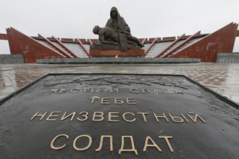 Путин поручил «улучшить поиск» пропавших без вести на СВО