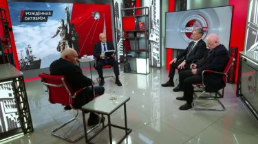 Рождённая Октябрём. Л.Доброхотов, В.Карасёв, Д.Новиков, Е.Спицын (07.11.2025)