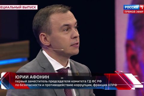 Юрий Афонин: Проводить форсированное технологическое перевооружение нужно в тесном сотрудничестве с социалистическим Китаем