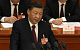 Си Цзиньпин назвал воссоединение с Тайванем целью всех китайцев