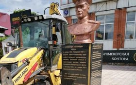 В Башкирии снесли незаконно установленный памятник Колчаку