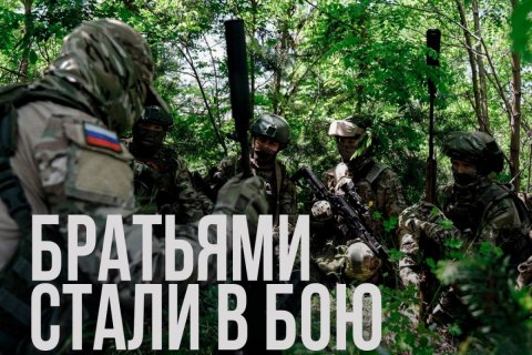 Сводка на 6 июля 2023 года (день 498 СВО): ВС России высокоточным оружием нанесли существенный урон резервам ВСУ 