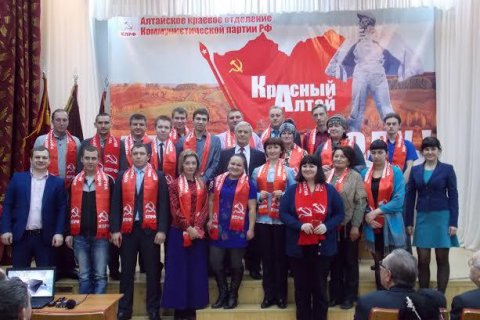 Алтайский следком по жалобе КПРФ начал проверку о давлении на кандидатов в депутаты
