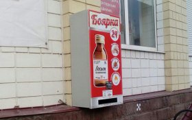 Песков об отравлении «Боярышником» в Иркутске: «это относится к кабинету министров»