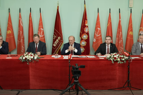 Общероссийское открытое партийное собрание. Онлайн трансляция (31.01.2025)