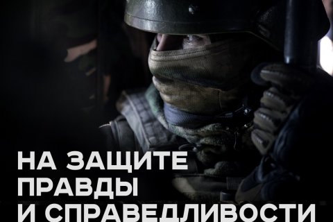 Военкор рассказала о службе на фронте военнослужащего с младенцем на руках