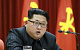 Ким Чен Ын сравнил речь Трампа в ООН с объявлением войны КНДР
