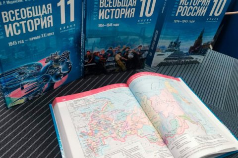 Денис Парфенов о новом учебнике истории России