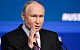 Владимир Путин объявил об участии в президентских выборах