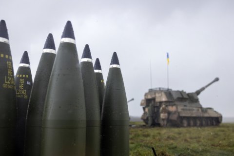 За 2022-2024 годы Украина получила от союзников 267 млрд евро помощи