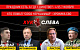 Единство? 4 vs 7 ноября. Кто ломал «Союз Нерушимый»? Ничья в СВО? Хук слева. Онлайн трансляция (05.11.2024)