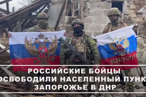 Сводка МО на 1 апреля 2025 года (1133-й день СВО). Военкоры: В Курской области осталось освободить две деревни