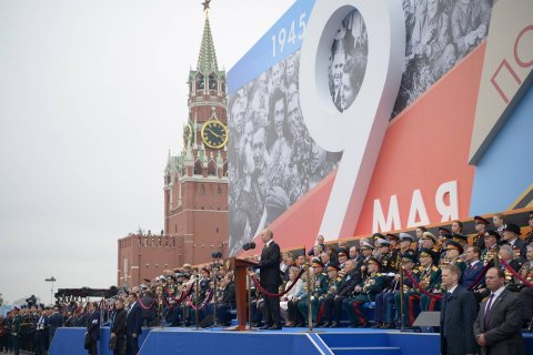 Кремль назвал главный праздник России после отказа пригласить Путина в Нормандию