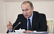 Путин обвинил Украину в переходе к «практике террора» 