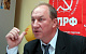 Валерий Рашкин: Цель конституционной реформы – обеспечить пожизненное правление Владимира Путина
