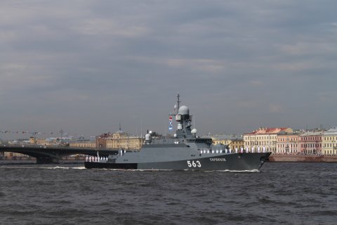 Матроса приговорили к пожизненному сроку за поджог российского ракетного корвета