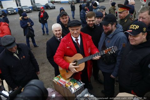 КПРФ отправила на Донбасс 131-й гуманитарный конвой