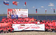 На берегу Донузлава открылся молодежный патриотический лагерь-форум 