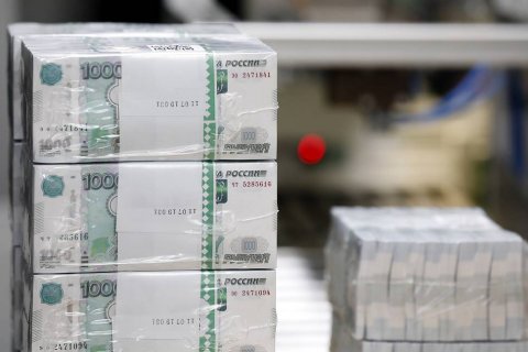 Дефицит бюджета России в 2020 году может составить 5,6 трлн рублей 