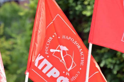 В Хакасии от КПРФ избрано 10 глав муниципальной власти