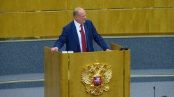 Выступление Г.А.Зюганова на заседании Государственной Думы РФ (12.12.2023)