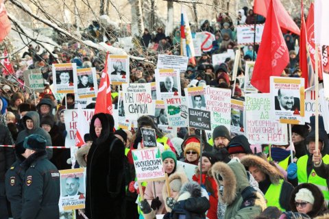 В городах России прошли акции протеста против «мусорной реформы» 
