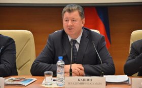 Владимир Кашин: Переход активов ЖКХ в руки частников приведет к взрывному росту тарифов 