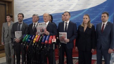 Брифинг депутатов фракции КПРФ в ГД РФ (11.11.2025)