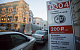 Зона платной парковки в Москве будет постоянно расширяться
