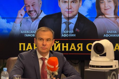 Юрий Афонин: КПРФ объединяет прогрессивные силы планеты в борьбе за справедливость