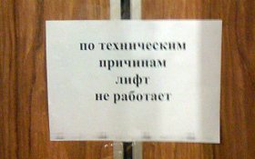 Минстрой придумал, как заменить 60 тысяч лифтов: Не заменять их еще 5 лет