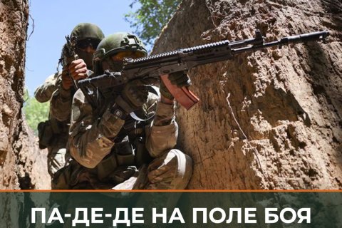 Сводка МО на 13 октября 2025 года (1328-й день СВО). Военкоры: ВС РФ ведут наступательные бои по всей линии фронта