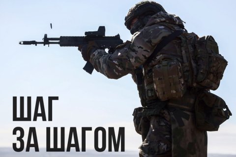 Сводка МО на 26 декабря 2024 года (день 1037 СВО). Военкоры: ВС РФ продолжают сжимать клещи вокруг Великой Новоселки 