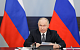 Путин объявил о трехдневном прекращении огня 8-10 мая во время празднования 80-летия Победы