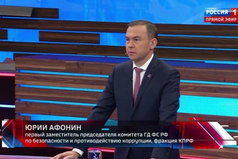 Юрий Афонин в эфире федерального канала поздравил народ КНДР с днем образования республики