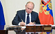 Путин подписал указ об оказании гуманитарной поддержки населению ДНР и ЛНР