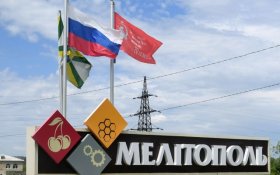 МИД РФ заявил о нежелании жителей Запорожья и Херсона возвращаться под контроль Украины