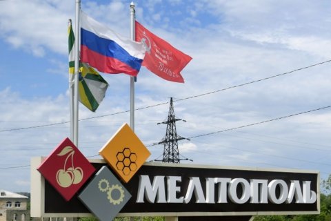 МИД РФ заявил о нежелании жителей Запорожья и Херсона возвращаться под контроль Украины