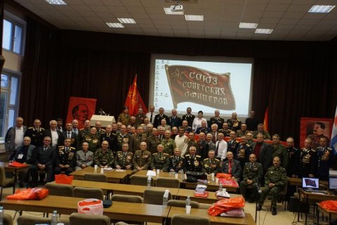 На IХ Съезде Союза советских офицеров предупредили об опасности цветной революции в России