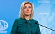 Захарова заявила о готовности России к переговорам с Украиной «с учетом текущих реалий»