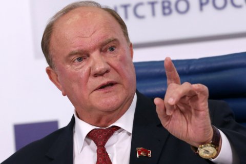 Геннадий Зюганов назвал задержание Улюкаева «позорищем»