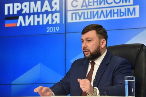 Глава ДНР заявил о готовности перейти в контрнаступление на Украине