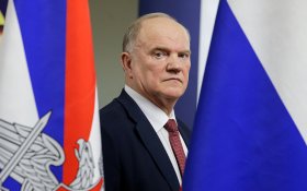 К гражданам России! Обращение Геннадия Зюганова