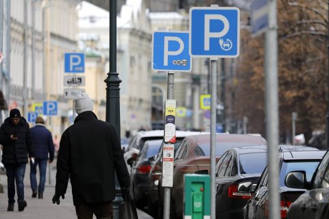 В Москве стоимость парковки вырастет до 450 рублей за час