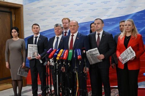 Выступление Геннадия Зюганова перед журналистами в Госдуме (14.11.2023)