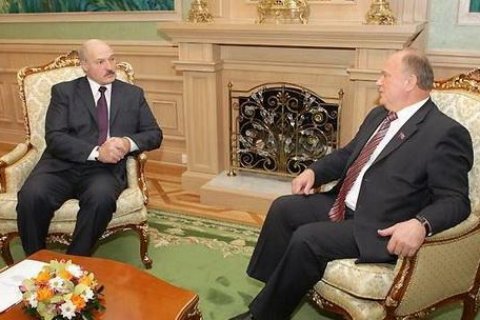 Лукашенко вручил Зюганову орден